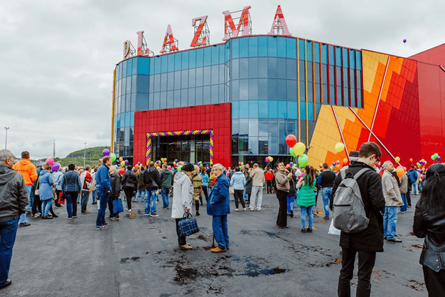 ТРК Плазма